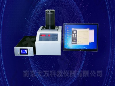 ND-AS-01 交流磁化率测试系统