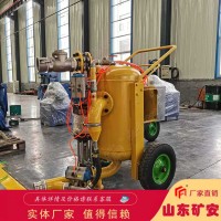 QYF17-20矿用气动清淤排污泵 动作灵敏可靠