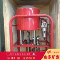 3ZBQS型矿用气动双液注浆泵型矿用气动双液注浆泵应用广泛