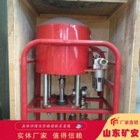 3ZBQS12-10型煤矿用气动双液注浆泵价格合理