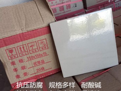 湖南耐酸砖种类  工业防腐耐酸砖厂家