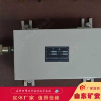 QFC型气控道岔装置 气控箱控制 山东矿安