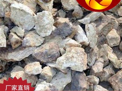 山西阳泉正元厂家消失模铸造用50煅烧铝矾土铝矾土熟料加工定制