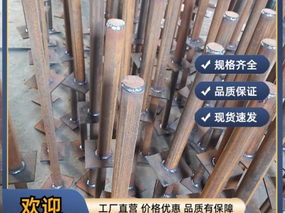 郑州剪力杆施工工艺流程 大地建材