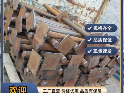 杭州剪力杆图片 大地建材
