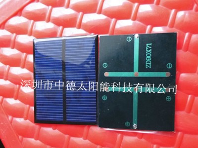 太阳能滴胶板 小功率 多晶太阳能光伏板