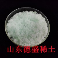 青绿色结晶体六水硝酸铥实验级指标出售中