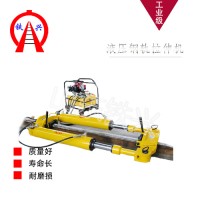 醴陵YLS-900液压钢轨拉伸机大型养路机械