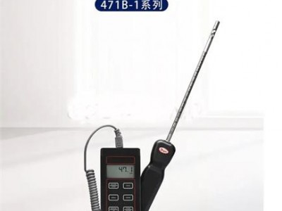 漳州德威尔热式数字风速仪471B-1