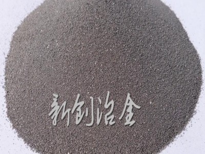 河南新创厂家雾化硅铁粉Fesi45焊接辅料