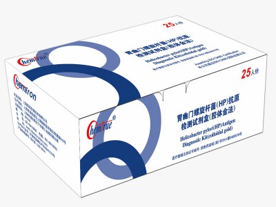 幽门螺旋杆菌抗原检测试剂生产厂家上海凯创生物