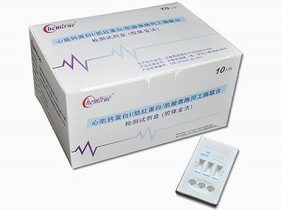 心梗三合一检测试剂生产厂家上海凯创生物