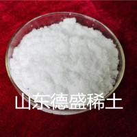 硝酸镧稀土盐价格 硝酸镧白色结晶体现货中