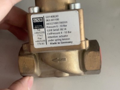 德国GSR电磁阀气控阀G05