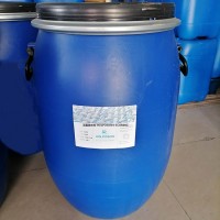 无氟防水剂HOLPOSON面料防水整理剂
