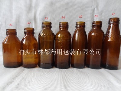 棕色药用玻璃瓶100ml多种瓶型选择