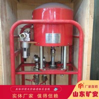 3ZBQS12-10型煤矿用气动双液注浆泵移动维护方便