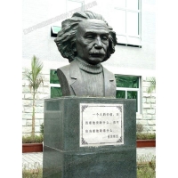 华阳雕塑 四川校园雕塑设计 四川广场雕塑制作