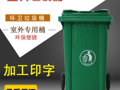 山东匠信大量供应多规格品质垃圾桶