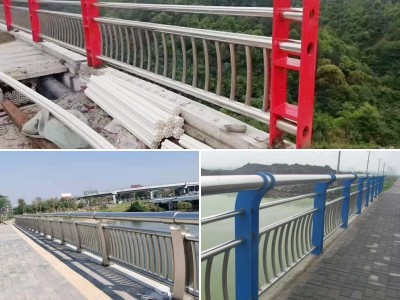 河道桥梁防护栏定制厂家 天桥公路两侧隔离栏杆