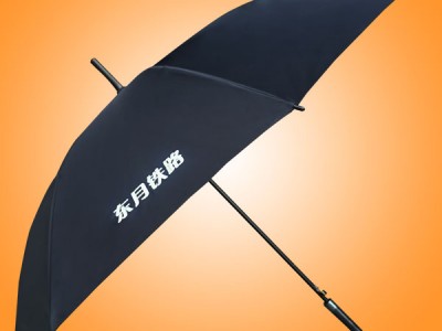 晴雨伞--广告雨伞厂，广州太阳伞厂--雨伞定制工厂