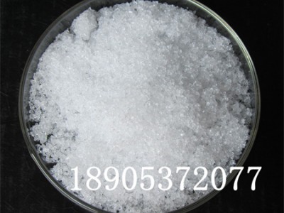 氯化镧 10025-84-0 无水氯化镧10099-58-8
