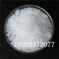 氯化镧 10025-84-0 无水氯化镧10099-58-8