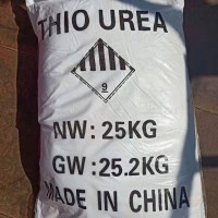 国产硫脲济南一手货源长期供应