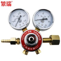 YQTS-711双级二氧化碳减压阀-上海繁瑞