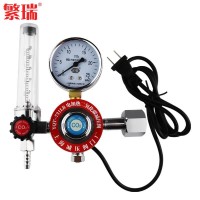 电加热YQT-731LR二氧化碳减压阀-上海繁瑞