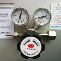 不锈钢二氧化碳减压阀YT12R-0.4R-上海繁瑞