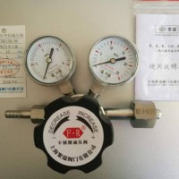 不锈钢甲烷减压阀YJW13R-3R-上海繁瑞