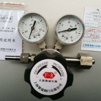 不锈钢甲烷减压阀YJW12R-1.6R-上海繁瑞