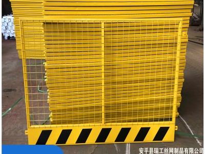 建筑工地网片基坑临时围挡护栏安全警示隔离栏杆基坑护栏网