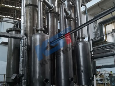 传热设备供应-定制蒸发器-多效降膜蒸发器