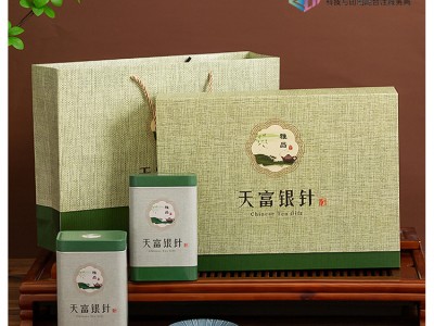 武汉包装盒印刷的彩盒包装详细介绍