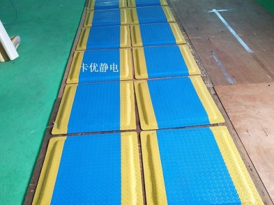 20MM防疲劳脚垫|工位抗疲劳地垫|环保防静电胶皮