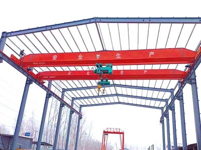 辽宁锦州行车行吊销售厂家5吨16.5米单梁起重机