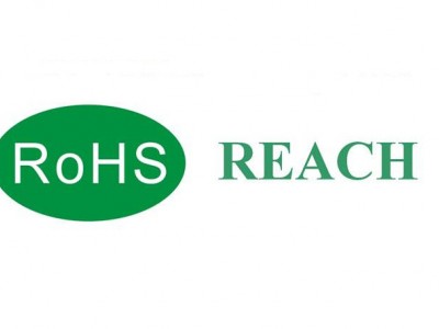 REACH认证是什么？怎么办理