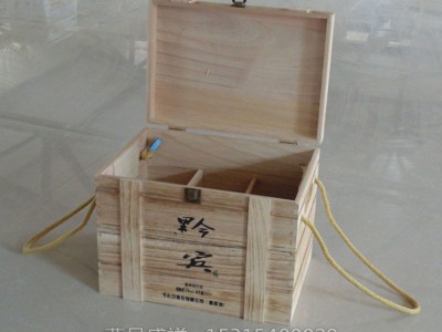 白酒木盒定制价格