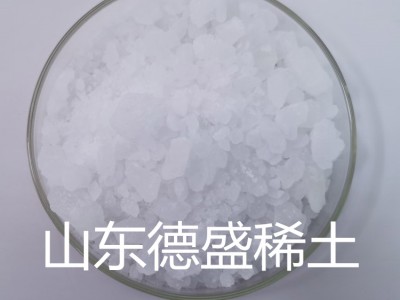 硝酸铈稀土材料价格  工业级硝酸铈10294-41-4