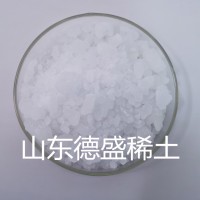 硝酸铈稀土材料价格  工业级硝酸铈10294-41-4