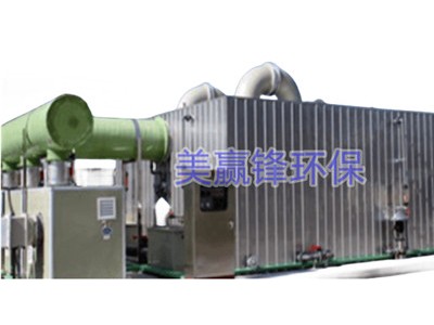 中山阳极氧化车间污水治理设备 阳极氧化生产废水处理设备