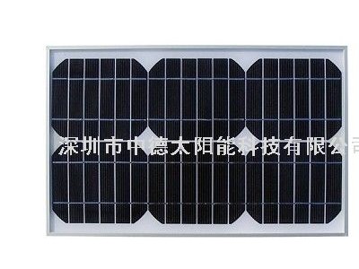 供应30W太阳能发电板能  太阳能路灯发电板