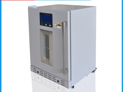 4℃冰箱（双锁）保存标本/样本存储柜/标本临时储存箱厂家