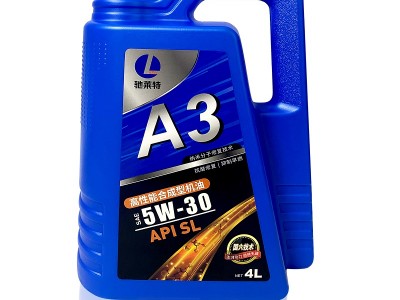 驰莱特润滑油产品A9A8A6A3
