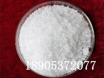 10277-43-7稀土六水硝酸镧低价格催化剂生产商