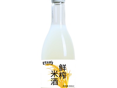 鲜榨米酒OEM/odm贴牌代工生产厂家 果酒生产厂家 源头厂