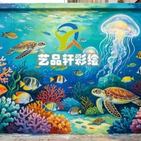 打造海洋世界治愈风