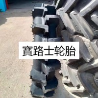 9.5-24高牵引力水田胎
